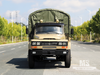 รถบรรทุกออฟโรด Tip Cab 10 ตัน 4X2 (190 แรงม้า) | ยานพาหนะตงเฟิง