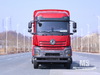 Dongfeng 31 Ton Flat-nose Extended Cab Stake Body Cargo Truck (500 HP) | รถบรรทุกส่งออกพิเศษ 