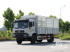 Dongfeng 21 Ton Flat Semi Cab Box-Type Transport CaogoTruck (210 HP) | รถบรรทุกส่งออกพิเศษ 