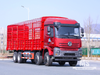 Dongfeng 31 Ton Flat-nose Extended Cab Stake Body Cargo Truck (500 HP) | รถบรรทุกส่งออกพิเศษ 
