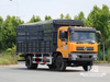 Dongfeng 19 Ton Flat Semi Cab Box-Type รถดัมพ์ (260 HP) | รถบรรทุกส่งออกพิเศษ 